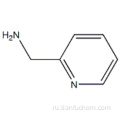 2-пиколиламин CAS 3731-51-9